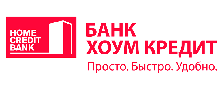 Логотип Хоум Кредит Банка