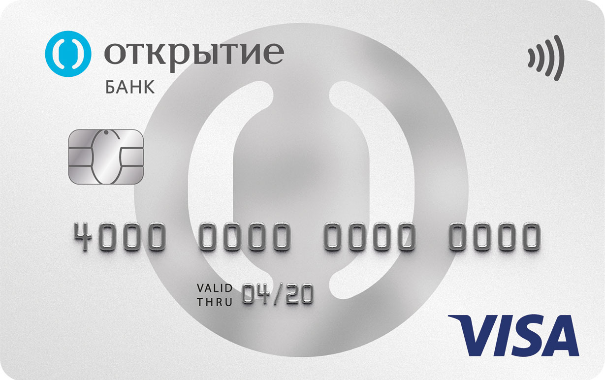 Изображение кредитной карты Opencard (Открытие)