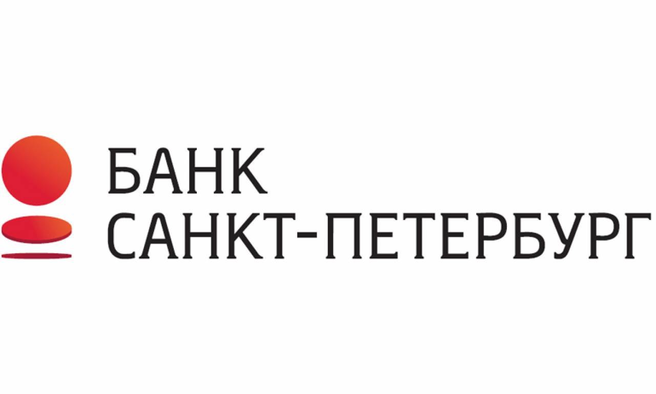 Логотип Банка Санкт-Петерьург