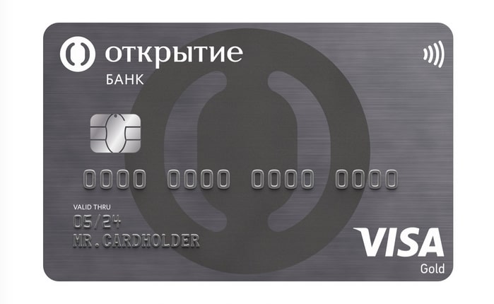 Изображение с кредитной картой 120 дней без платежей Открытие