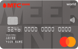 Изображение кредитной карты МТС Деньги Weekend