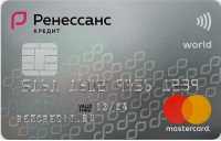 Картинка с кредитной картой Ренессанс Банка