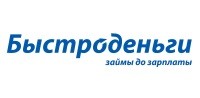 Логотип МФО Быстроденьги