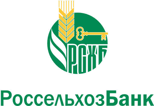 Логотип РоссельхозБанка