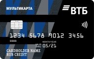 Изображение кредитной карты Мультикарта ВТБ Банка