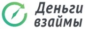 Изображение с логотипом МФО Деньги взаймы