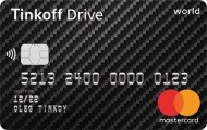 Изображение кредитной карты Tinkoff Drive