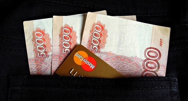 Где взять займ на 5000 рублей срочно и без волокиты - изображение